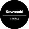 Kawasaki川崎海口