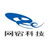 网宿科技