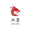 汉京专营店