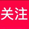 《畅哥陪你一起聊产品》