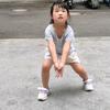 沅璟