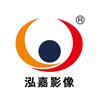 泓嘉影像摄像头模组
