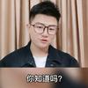 八戒聊商业