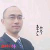 成都双流修车的段师