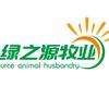 八方来客