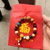 逆转时光