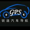 锐途汽车导航小五