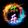 沈阳豪车汇🚗乐乐街拍超跑