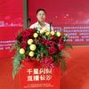 远趋隆短视频(宁乡实体赋能)