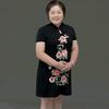 唯美L&D瓷砖｜大自然地板｜冠珠瓷砖李萍