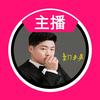 别墅大门厂家直销祥旺升
