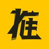 数码穷推荐