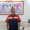 彭泽王彬门窗