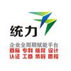 统力企服企业服务