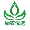 绿农优选