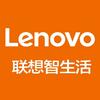 城大Lenovo-小沈哥