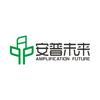 安普未来生物