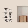 指标评测