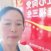 相识就是缘分