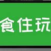 3dmax外挂CAD万能辅助器｜食住玩车