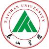 泰山学院