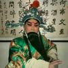 索文化豫东红脸