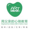 SMART艺术