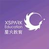 星火教育-珠海