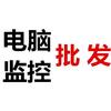 IT硬件工程师