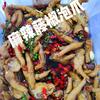 正宗老成都泡爪王