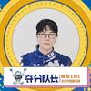 麻阳卓越之星托管中心