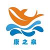 湖北康之泉游泳馆有限公司