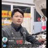 阿尔山修车养车找小龙