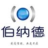 法国伯纳德电动执行机构