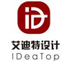 潍坊艾迪特工业设计