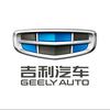 吉利汽车小英
