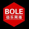 企业品牌维护