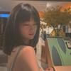 婉子