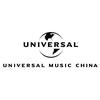 环球音乐中国