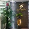 毅丰翻译