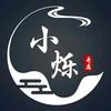 小烁影院