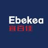 宜百佳展柜定制