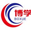 兴县博学教育咨询有限公司