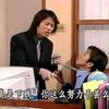 青椒要放进冷藏室