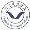 共青团荆门职业学院委员会