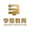 学照教育辛老师