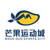 芒果运动城