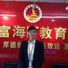 辽宁专升本师老师