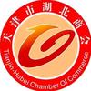 天津市湖北商会