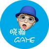 晓瀚game🧐